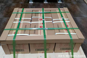 重庆航空快递酒水【机场货运当天